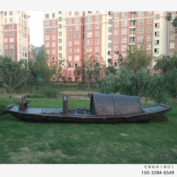铜船雕塑生产商,城市雕塑,小船铜雕塑厂家常用 铜船雕塑生产商,城市雕塑,小船铜雕塑厂家常用