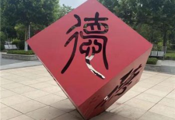 宣传主题雕塑生产工厂，艺术形象标识，地标美陈雕塑