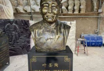叶圣陶雕塑