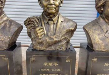 袁隆平雕塑
