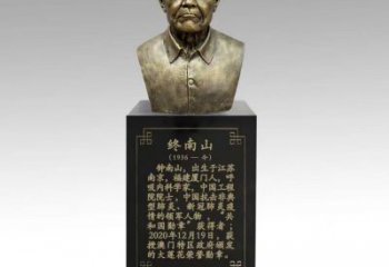 钟南山雕塑