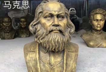 马克思雕塑