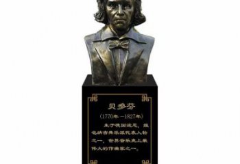 贝多芬雕塑
