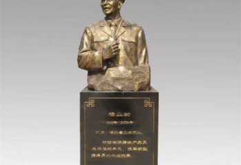 杨业功雕塑