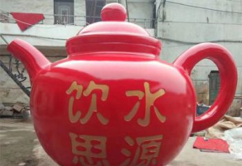 不锈钢风景区天壶雕塑-花园小品-金属抽象天壶雕塑制造