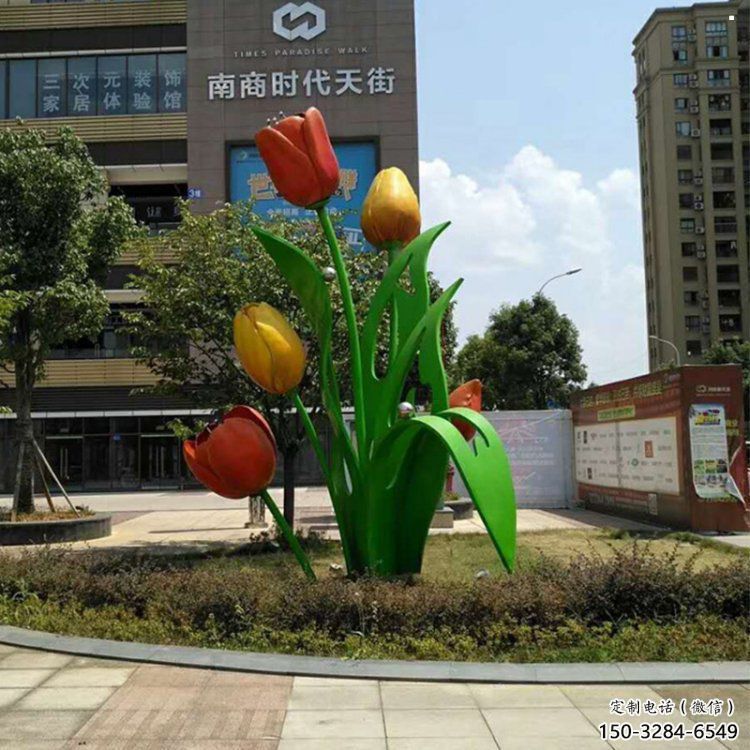 郁金香景观雕塑精品,小区雕塑,不锈钢郁金香雕塑提供 郁金香景观雕塑精品,小区雕塑,不锈钢郁金香雕塑提供