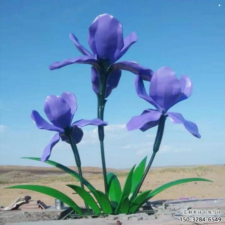 金属紫丁香雕塑承接,陆地摆件,广场紫丁香雕塑制造商 金属紫丁香雕塑承接,陆地摆件,广场紫丁香雕塑制造商