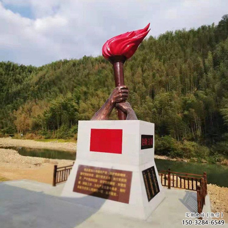 户外火焰雕塑 户外火焰雕塑