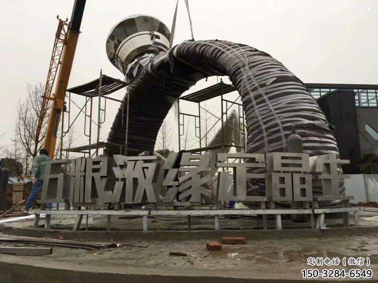街道戒指雕塑 街道戒指雕塑