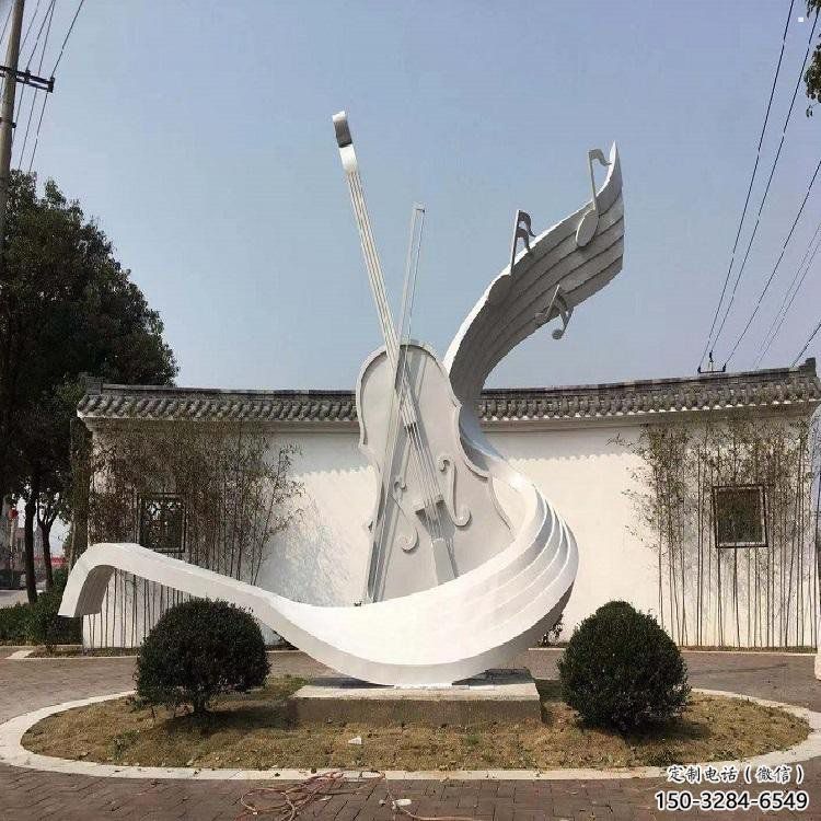 小提琴雕塑精选,景观概念,不锈钢小提琴雕塑生产 小提琴雕塑精选,景观概念,不锈钢小提琴雕塑生产