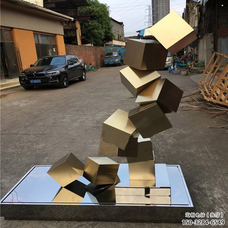 景观积木雕塑 景观积木雕塑