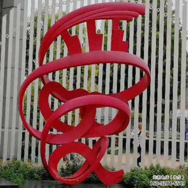 爱字雕塑承接,锻造工艺,不锈钢爱字雕塑订做厂家 爱字雕塑承接,锻造工艺,不锈钢爱字雕塑订做厂家