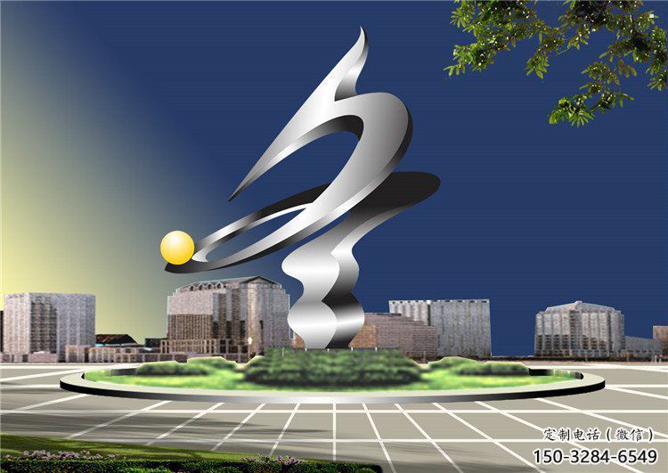 冬字雕塑供应厂家,花园小品,不锈钢冬字雕塑展品 冬字雕塑供应厂家,花园小品,不锈钢冬字雕塑展品