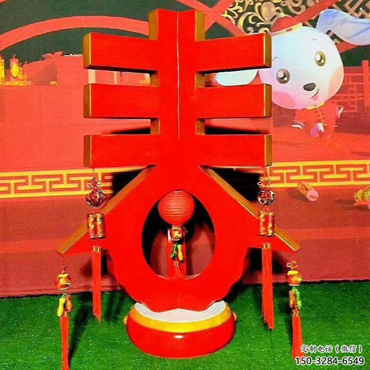 彩绘春字雕塑生产,景区案例,彩绘不锈钢春字雕塑厂家 彩绘春字雕塑生产,景区案例,彩绘不锈钢春字雕塑厂家