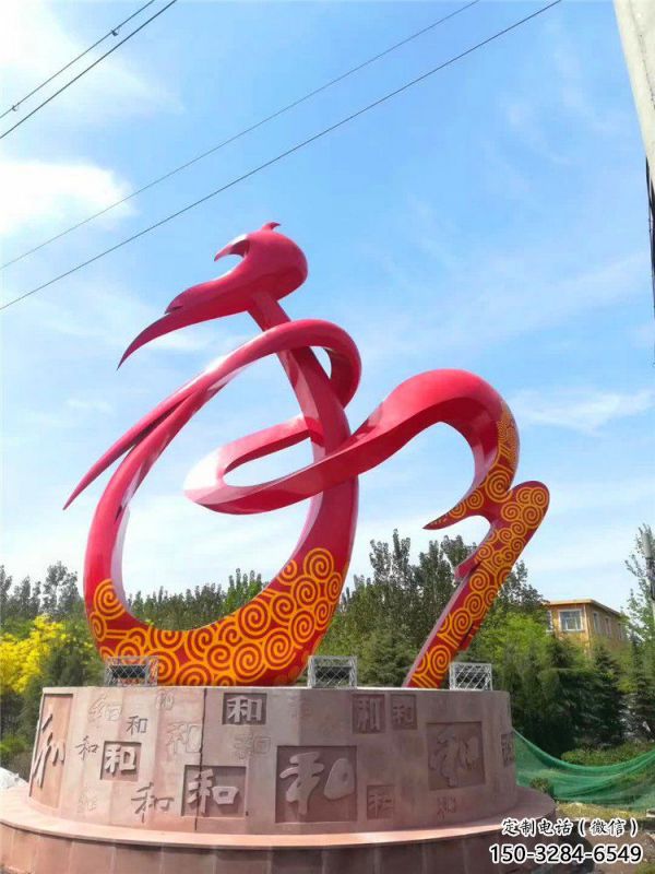和字雕塑制造，白钢构件，不锈钢和字雕塑厂家提供