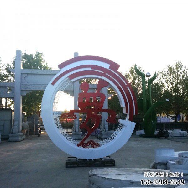 梦字雕塑常用,钢管组合,不锈钢梦字雕塑生产厂家 梦字雕塑常用,钢管组合,不锈钢梦字雕塑生产厂家