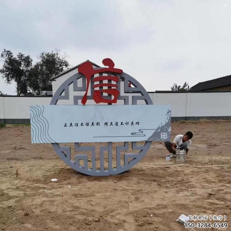 烤漆廉政雕塑厂家,党建文化题材,宣传标识雕塑 烤漆廉政雕塑厂家,党建文化题材,宣传标识雕塑