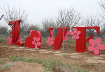 Love雕塑点击，景观雕塑，不锈钢Love雕塑厂家