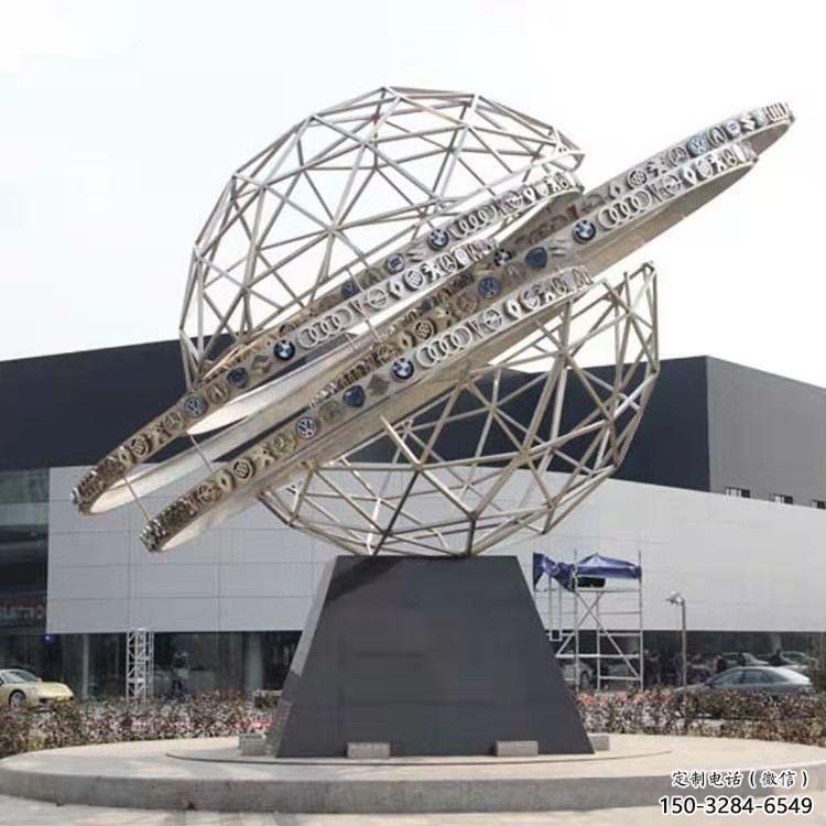 镂空球雕塑精选,美陈雕塑,烤漆镂空球雕塑订做 镂空球雕塑精选,美陈雕塑,烤漆镂空球雕塑订做
