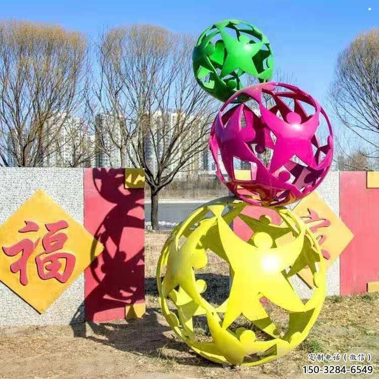 镂空球雕塑优选,酒店摆件,门口烤漆镂空球雕塑选定 镂空球雕塑优选,酒店摆件,门口烤漆镂空球雕塑选定