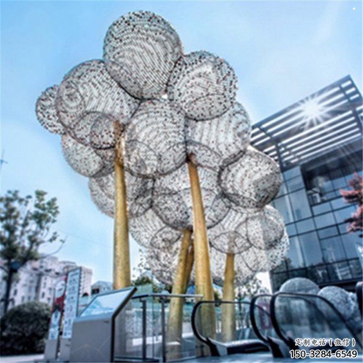 空心球雕塑订做,多彩艺术,镂空空心球雕塑制造 空心球雕塑订做,多彩艺术,镂空空心球雕塑制造