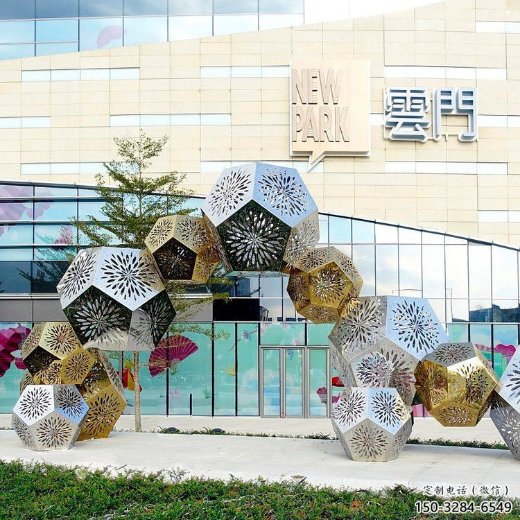 棱面球雕塑承接，锻造工艺，镂空棱面球雕塑制造厂家