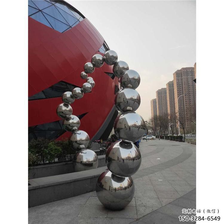 分子球雕塑订做,彩钢制作,不锈钢分子球雕塑订做厂家 分子球雕塑订做,彩钢制作,不锈钢分子球雕塑订做厂家