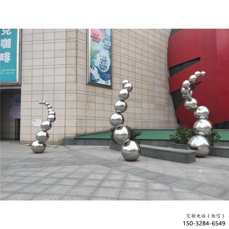 分子球雕塑订做,公园雕塑,不锈钢分子球雕塑提供 分子球雕塑订做,公园雕塑,不锈钢分子球雕塑提供