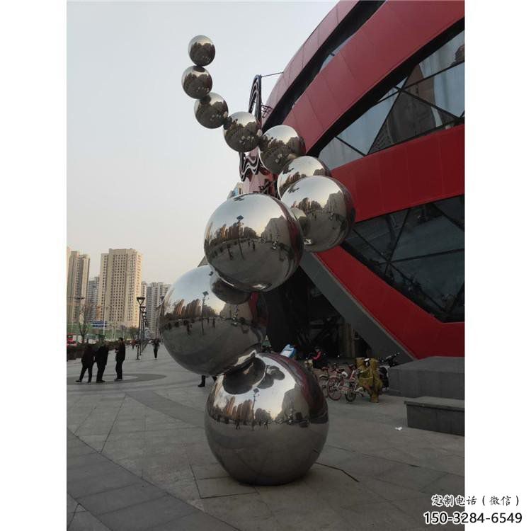 分子球雕塑订做,景观雕塑,不锈钢分子球雕塑提供 分子球雕塑订做,景观雕塑,不锈钢分子球雕塑提供