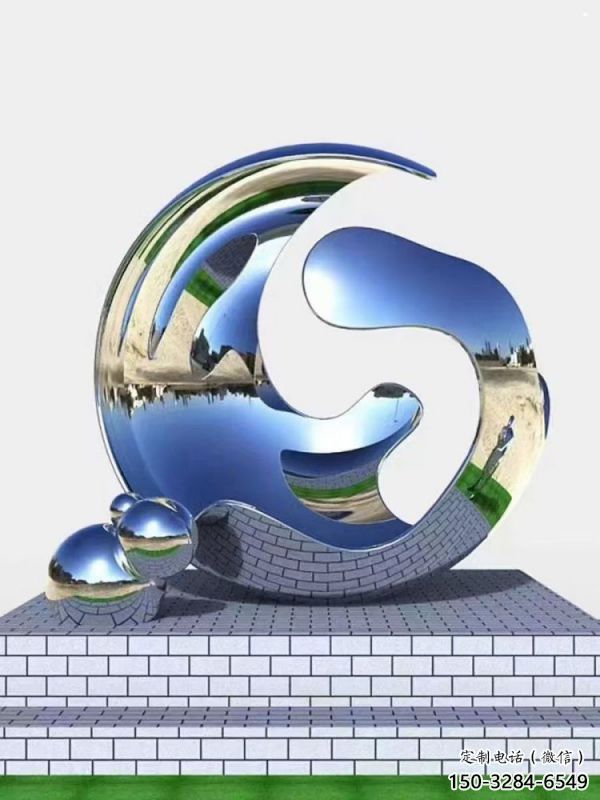 景观球雕塑定做,公园小品,不锈钢景观球雕塑精选 景观球雕塑定做,公园小品,不锈钢景观球雕塑精选