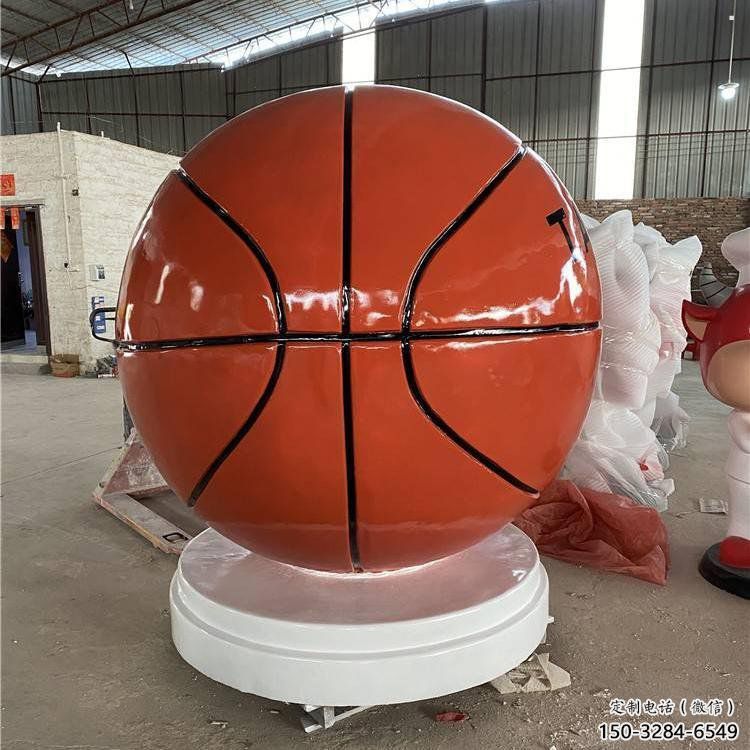 篮球雕塑 篮球雕塑
