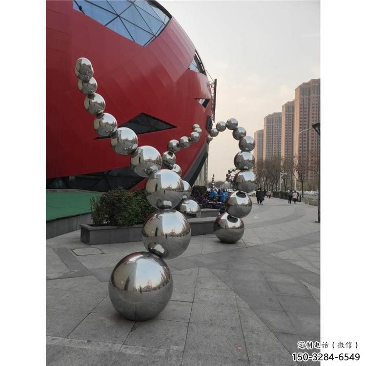原子球雕塑定做,村标概念,不锈钢原子球雕塑厂家 原子球雕塑定做,村标概念,不锈钢原子球雕塑厂家
