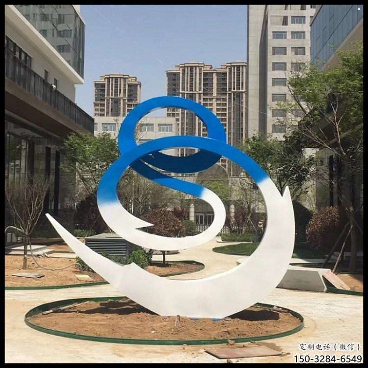 剪纸丝带雕塑 剪纸丝带雕塑
