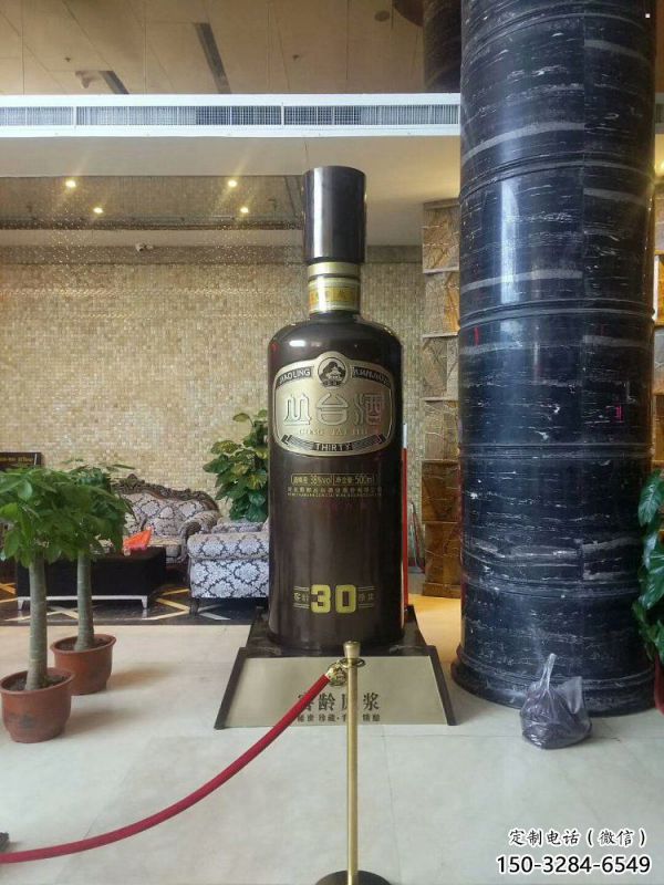 酒瓶雕塑制造商,酒店摆件,软装玻璃钢酒瓶雕塑定制 酒瓶雕塑制造商,酒店摆件,软装玻璃钢酒瓶雕塑定制
