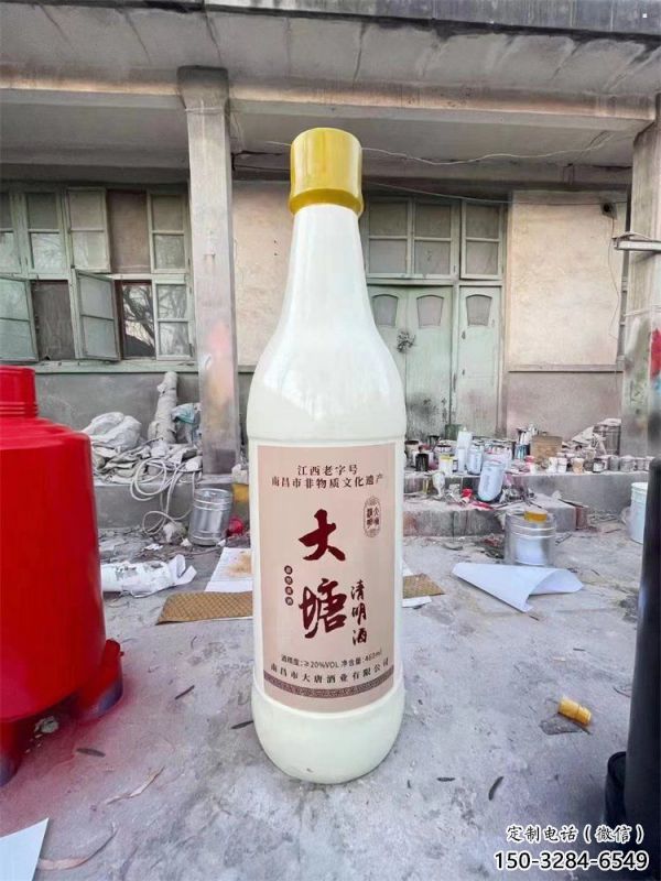 酒瓶雕塑定做,小区摆件,玻璃钢酒瓶雕塑制作 酒瓶雕塑定做,小区摆件,玻璃钢酒瓶雕塑制作