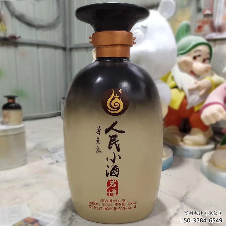 酒瓶雕塑服务商，美陈雕塑，玻璃钢酒瓶雕塑精选