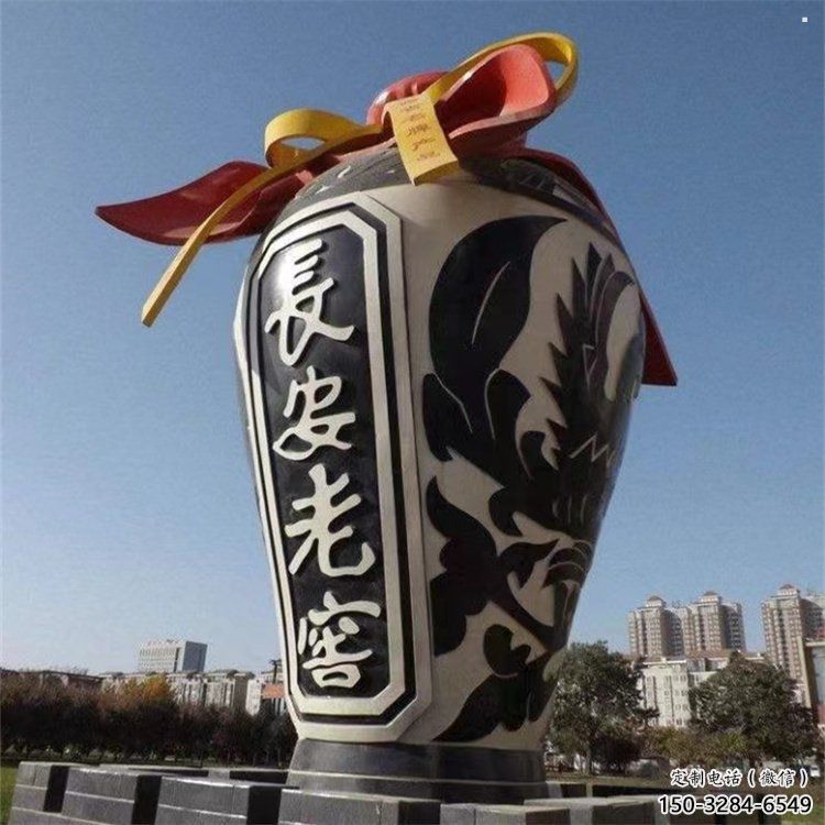 酒瓶雕塑制作厂家,城市雕塑,景观玻璃钢酒瓶雕塑专供 酒瓶雕塑制作厂家,城市雕塑,景观玻璃钢酒瓶雕塑专供