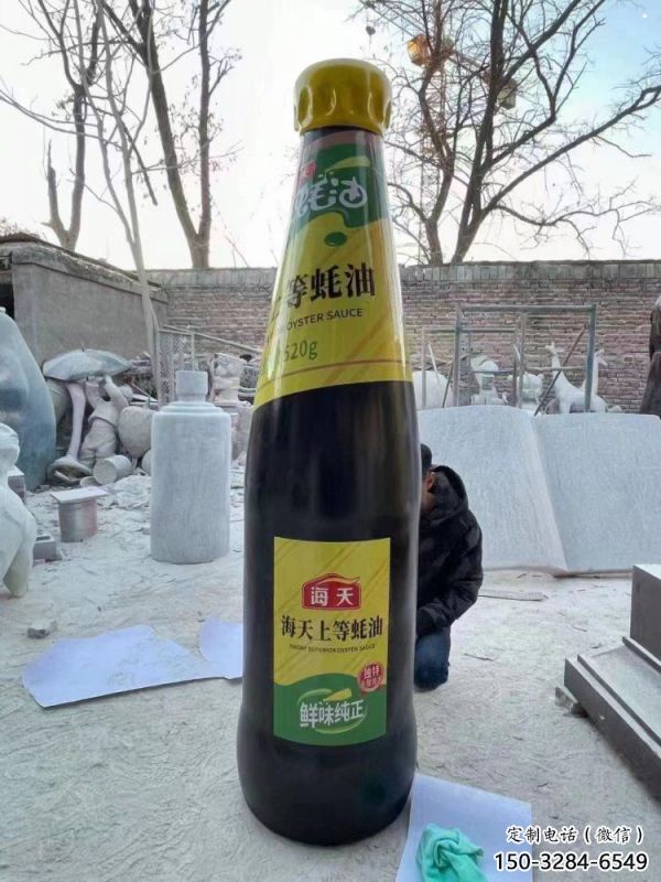 展示酒瓶雕塑定制,小区雕塑,玻璃钢酒瓶雕塑提供 展示酒瓶雕塑定制,小区雕塑,玻璃钢酒瓶雕塑提供