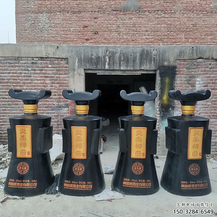 制造酒瓶雕塑供需,钢管组合,玻璃钢酒瓶雕塑工程 制造酒瓶雕塑供需,钢管组合,玻璃钢酒瓶雕塑工程