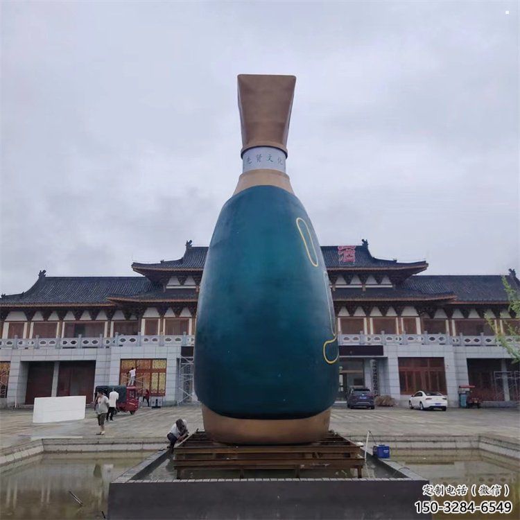 景观瓶子雕塑 景观瓶子雕塑