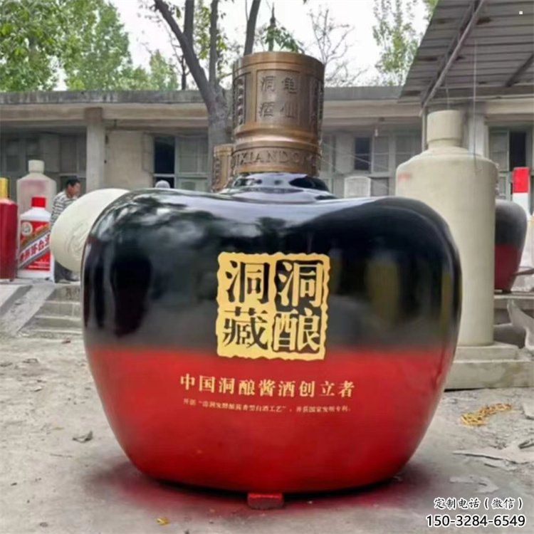 洋酒瓶雕塑点击，景观雕塑，别墅玻璃钢洋酒瓶雕塑供求