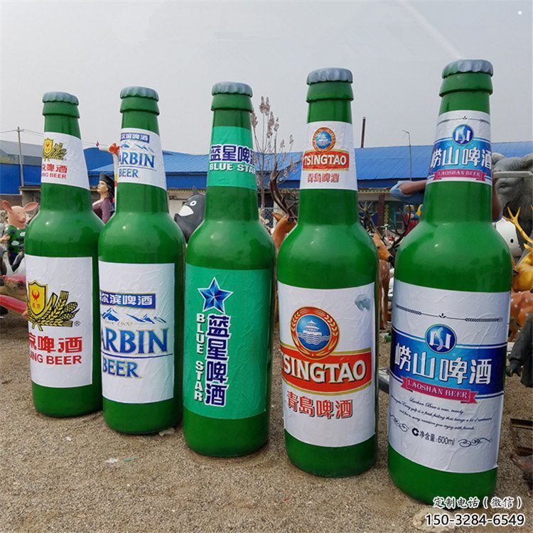 啤酒瓶雕塑供给,户外雕塑,玻璃钢啤酒瓶雕塑选用 啤酒瓶雕塑供给,户外雕塑,玻璃钢啤酒瓶雕塑选用
