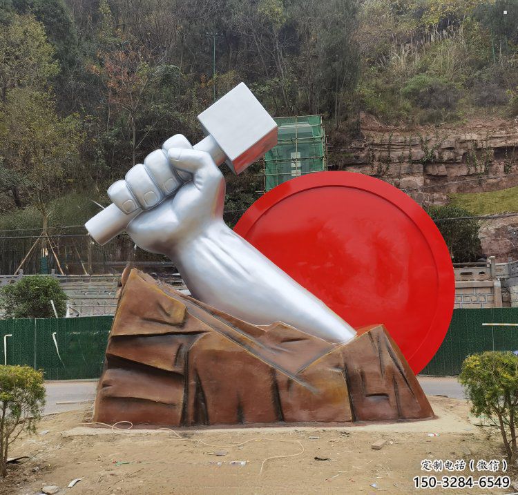 拳头雕塑定价，街景小品，不锈钢拳头雕塑生产商