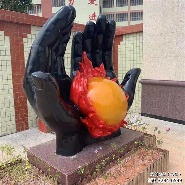 火球雕塑特供，美陈雕塑，手托火球雕塑定制厂家