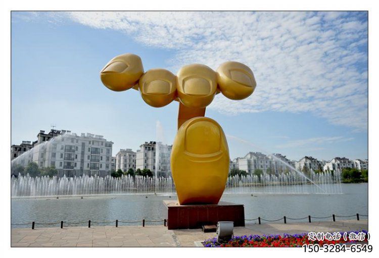 手掌雕塑定制,村标概念,景观不锈钢手掌雕塑预定 手掌雕塑定制,村标概念,景观不锈钢手掌雕塑预定