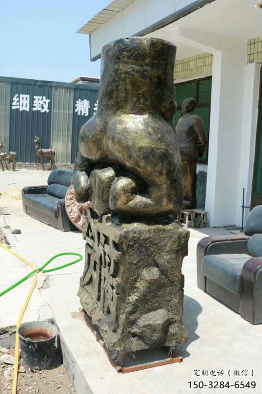 握拳雕塑制造,中式工艺,玻璃钢仿铜握拳雕塑厂家 握拳雕塑制造,中式工艺,玻璃钢仿铜握拳雕塑厂家