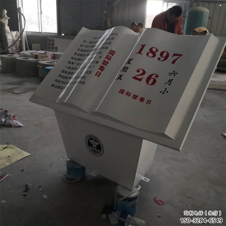 现代书籍雕塑承接，欧式风格，校园玻璃钢书籍雕塑制作