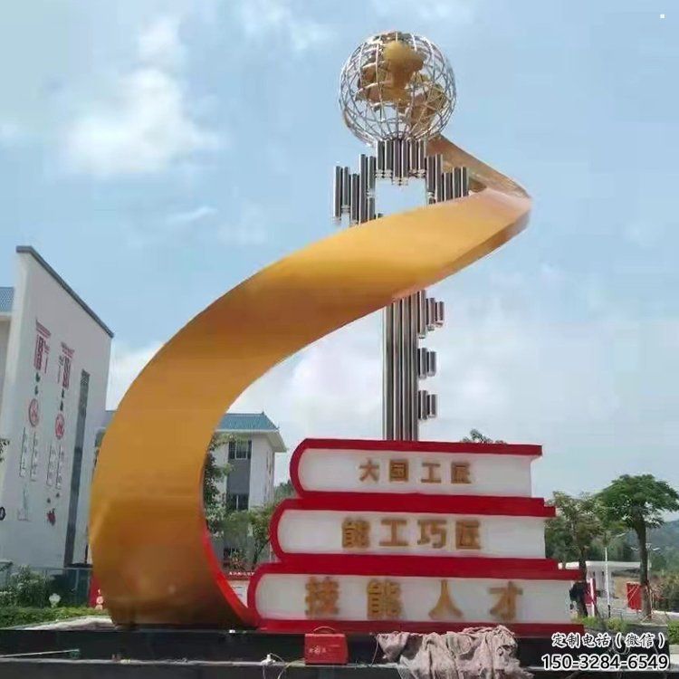 叠书雕塑厂家,彩钢制作,景观不锈钢叠书雕塑优价 叠书雕塑厂家,彩钢制作,景观不锈钢叠书雕塑优价