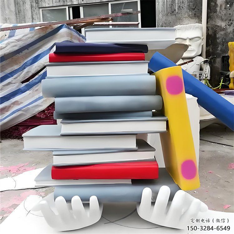 叠书雕塑供需，标识雕塑，不锈钢叠书雕塑制造商