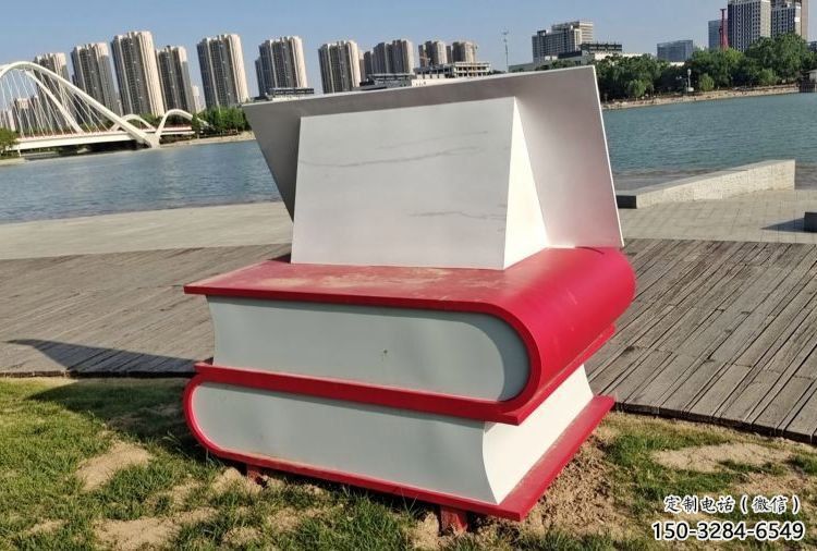 叠书雕塑通用，街道标识，不锈钢叠书雕塑承接